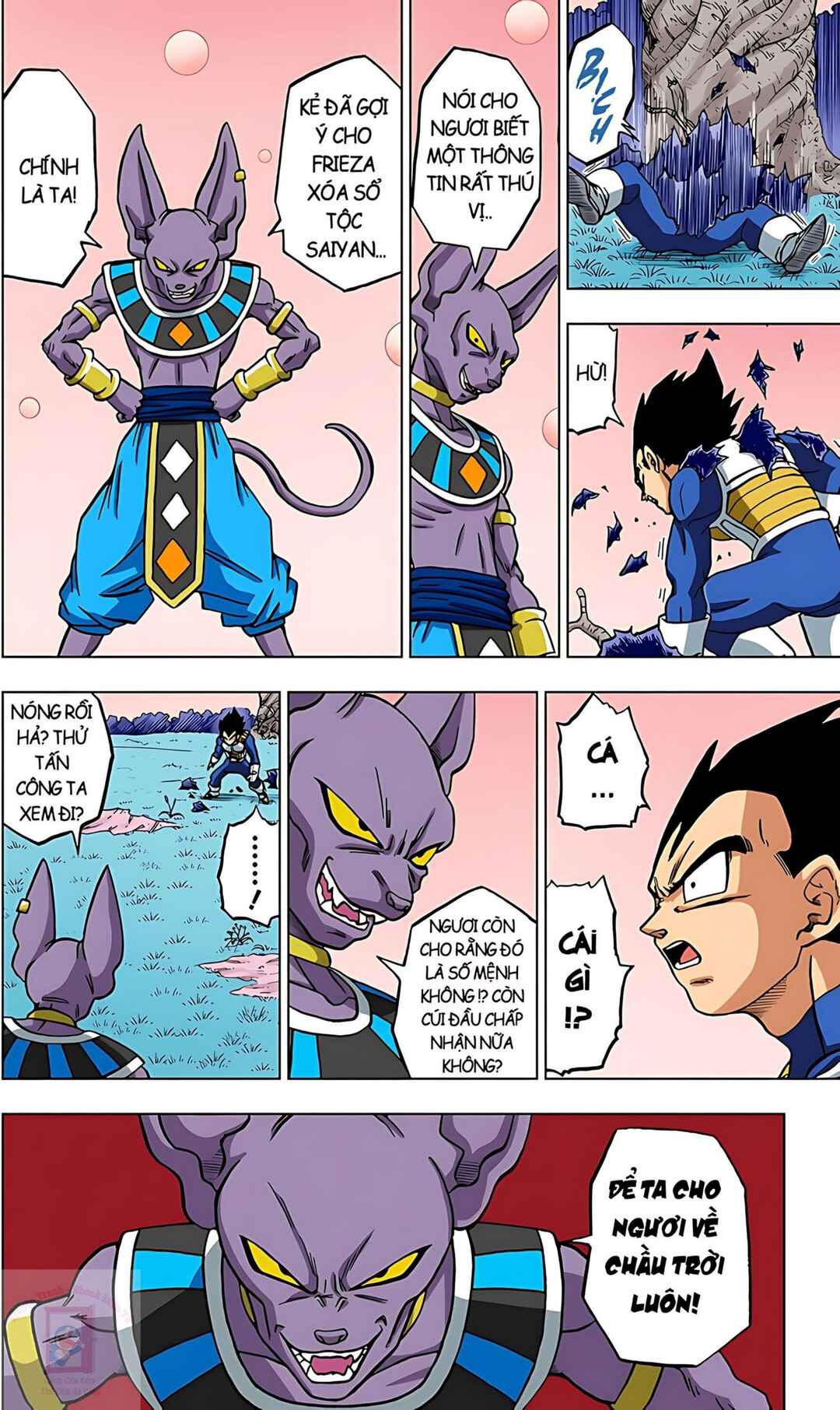 Dragon Ball Super Chapter 69 - Page 21
