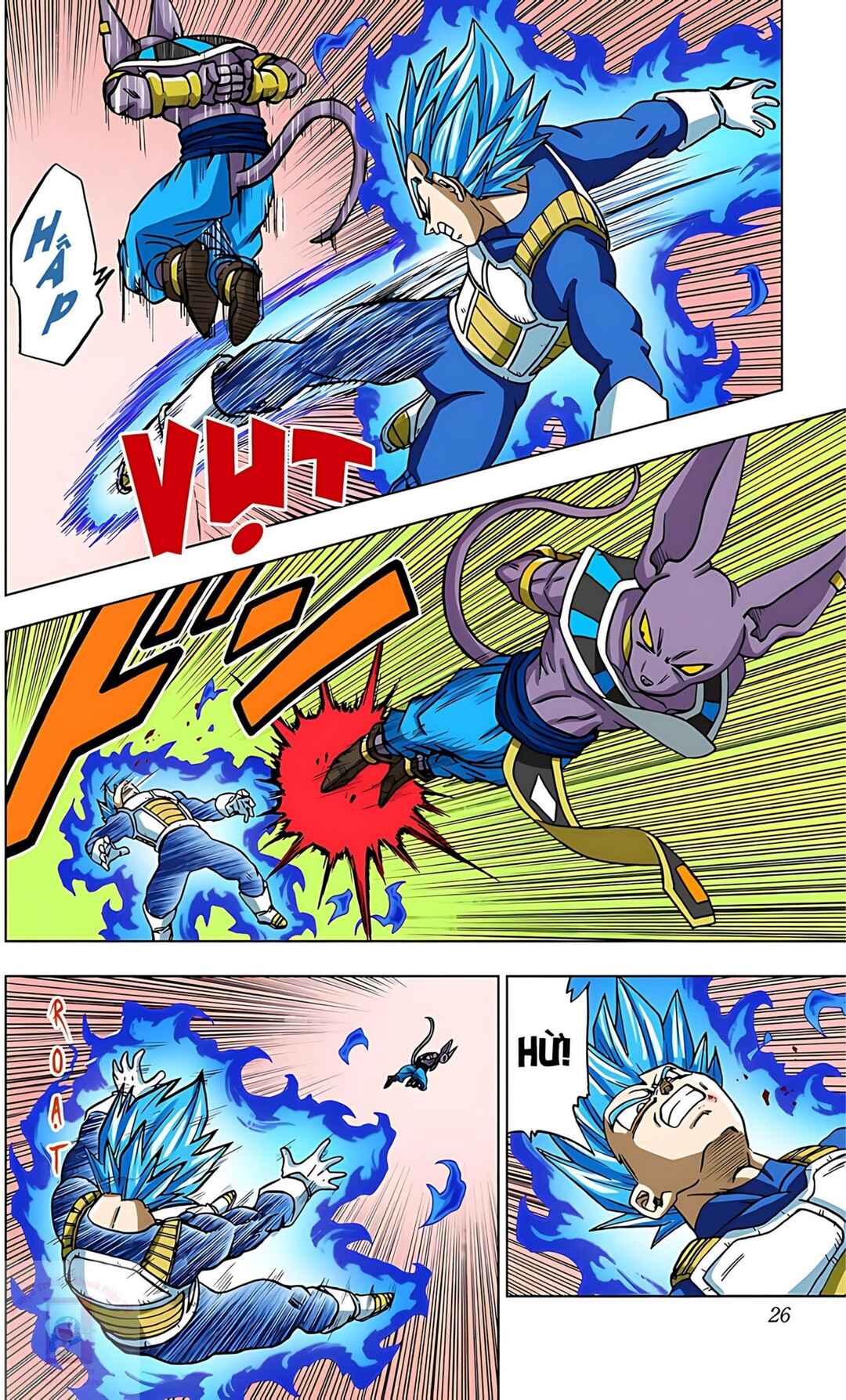 Dragon Ball Super Chapter 69 - Page 25