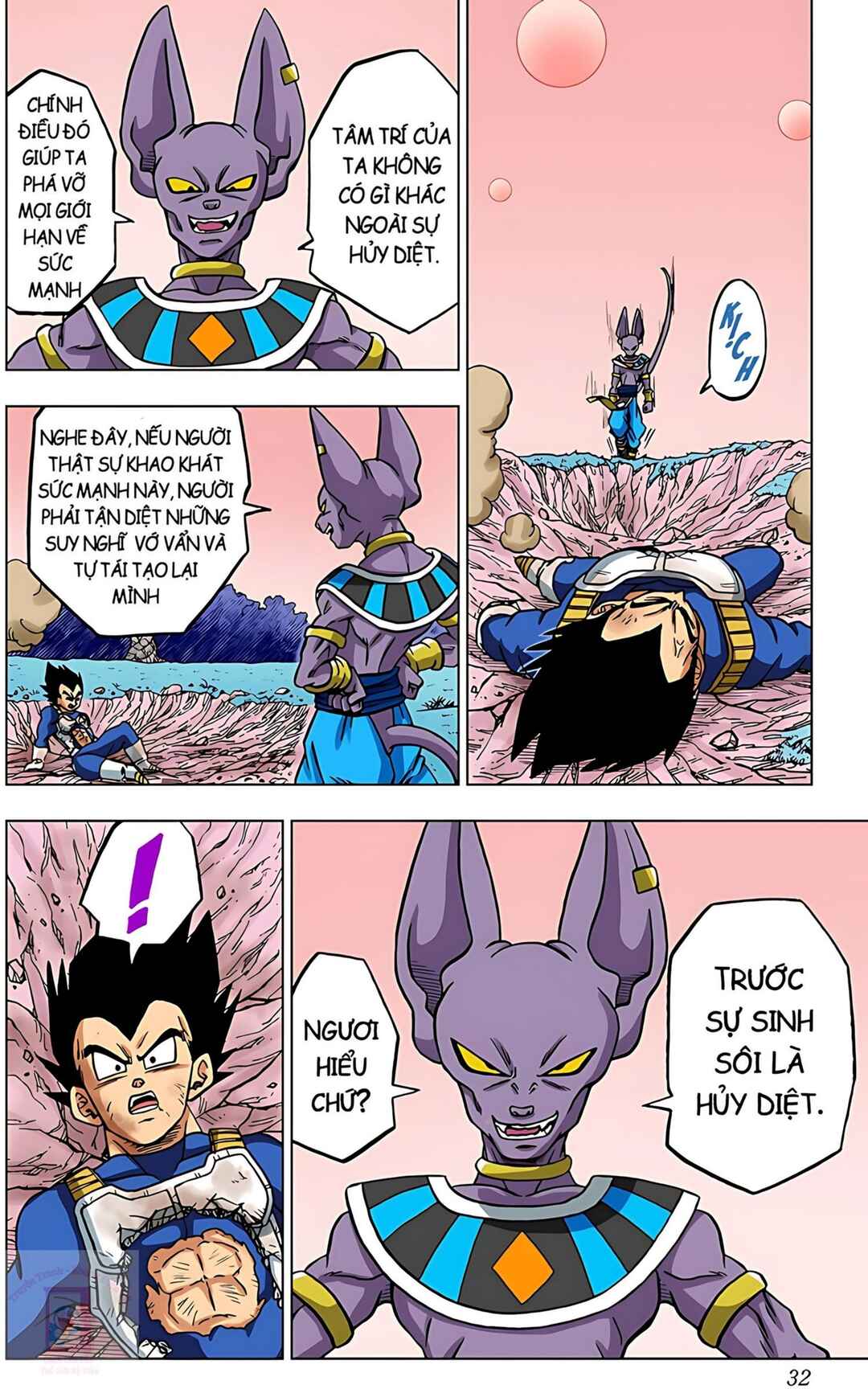 Dragon Ball Super Chapter 69 - Page 31