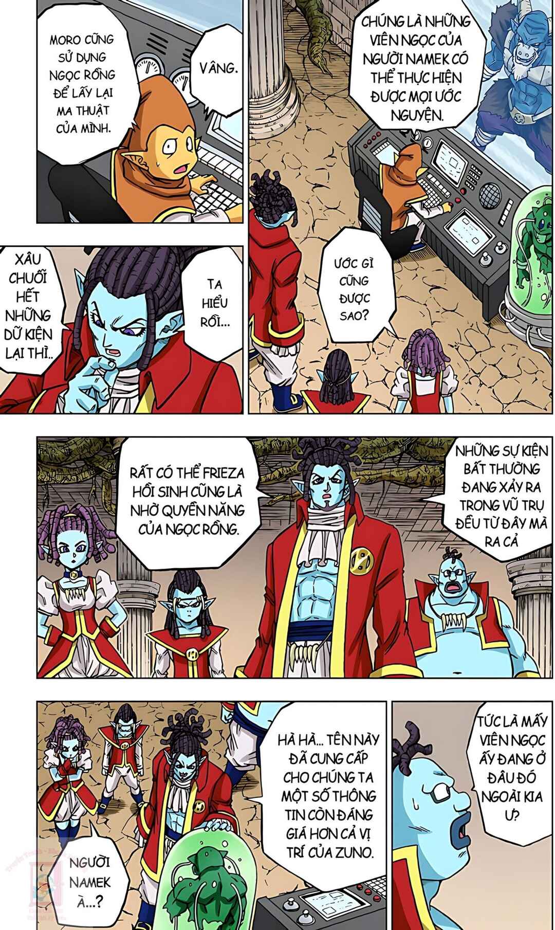 Dragon Ball Super Chapter 69 - Page 34