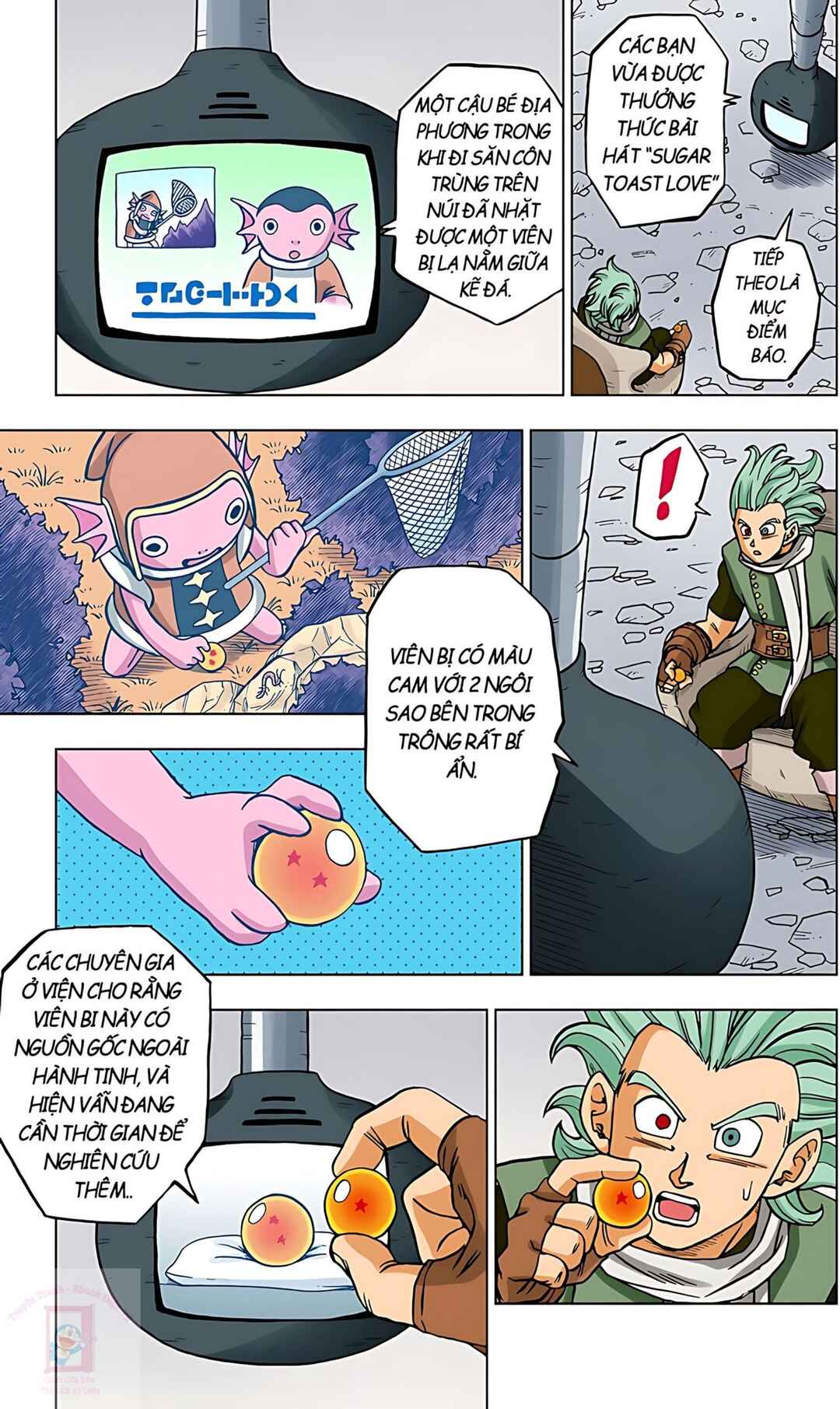Dragon Ball Super Chapter 69 - Page 43