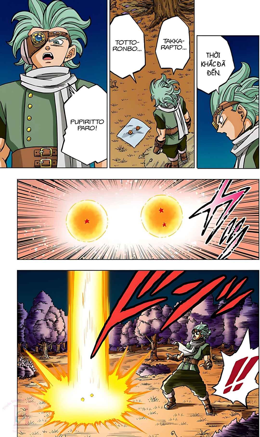 Dragon Ball Super Chapter 69 - Page 47