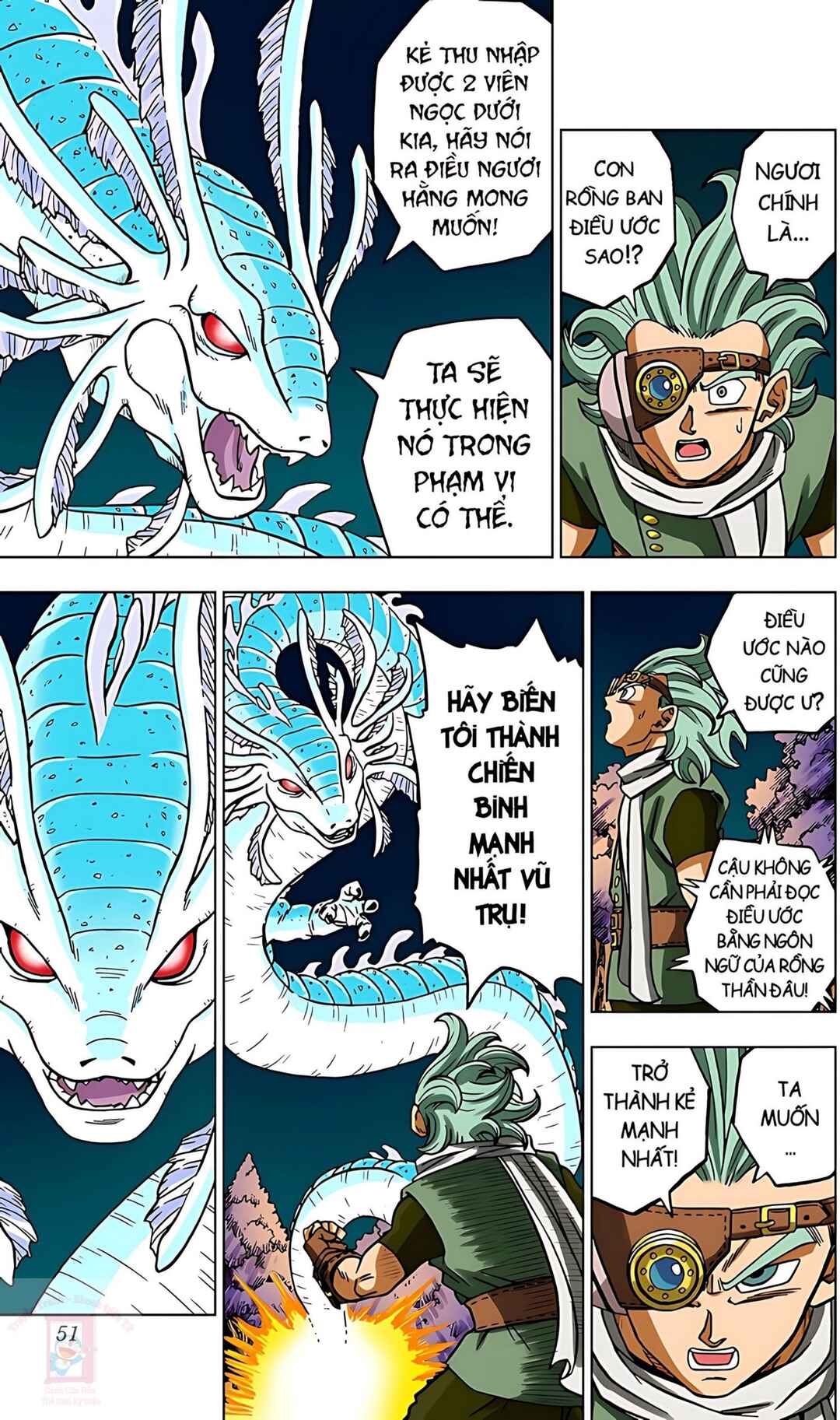 Dragon Ball Super Chapter 69 - Page 49