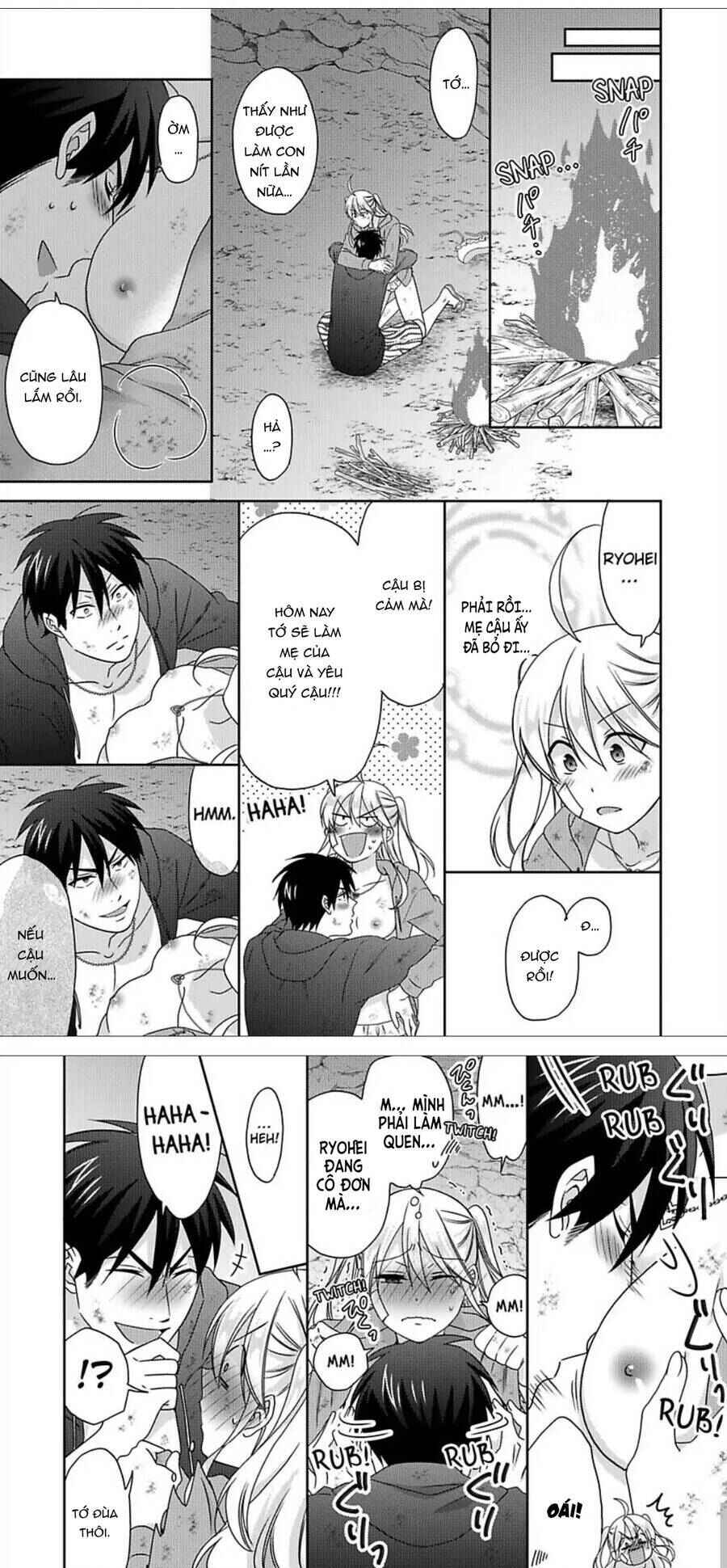 Nyotaika Yankee Gakuen ☆ Ore no Hajimete, Nerawaretemasu. Chapter 43 - Page 11