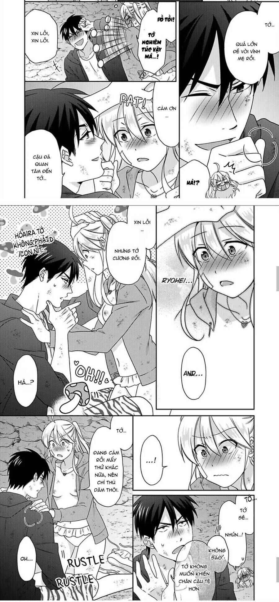Nyotaika Yankee Gakuen ☆ Ore no Hajimete, Nerawaretemasu. Chapter 43 - Page 12