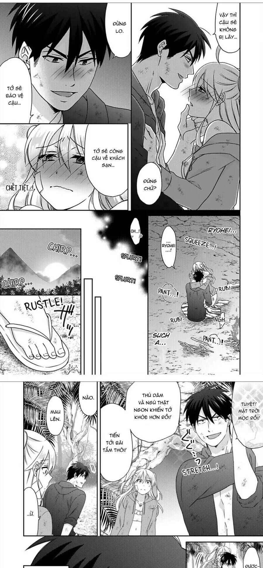 Nyotaika Yankee Gakuen ☆ Ore no Hajimete, Nerawaretemasu. Chapter 43 - Page 15