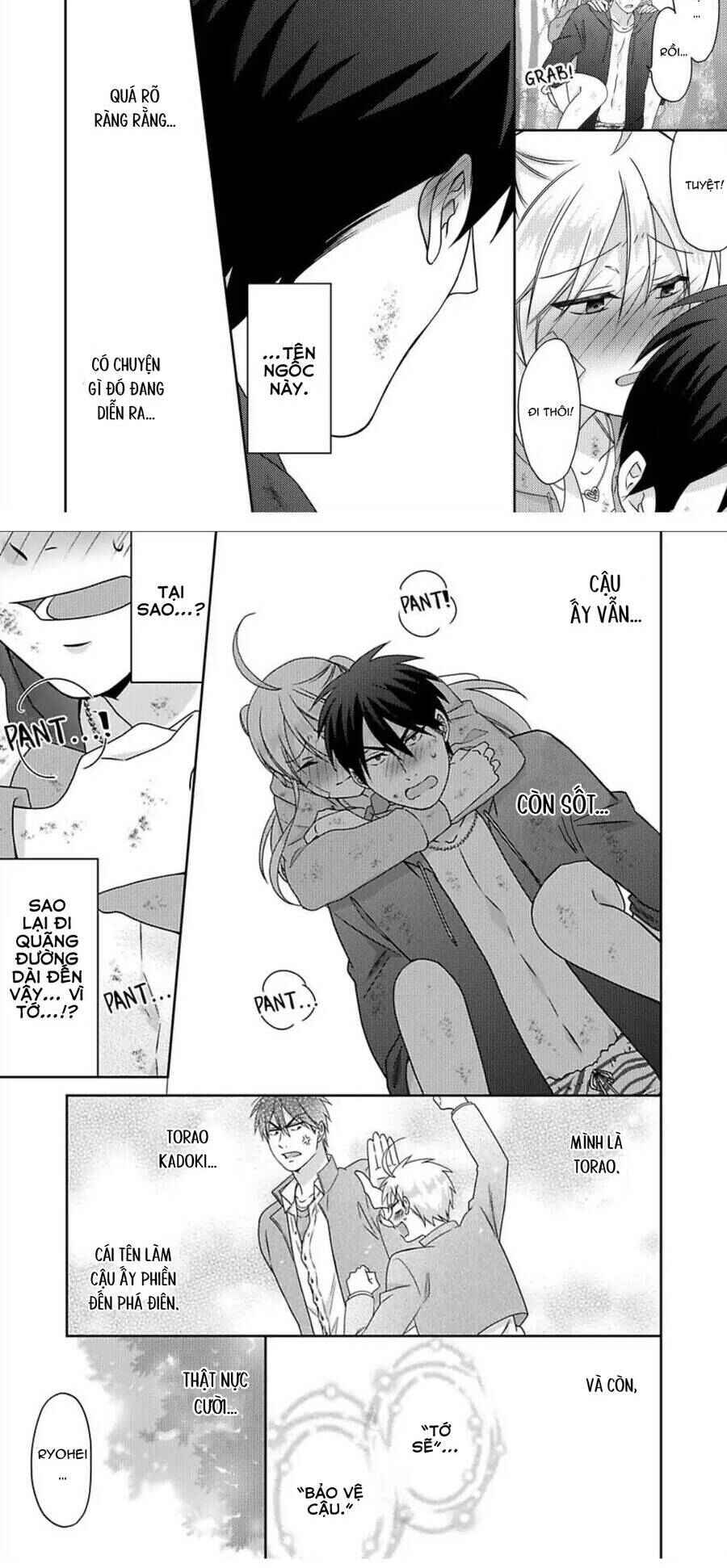 Nyotaika Yankee Gakuen ☆ Ore no Hajimete, Nerawaretemasu. Chapter 43 - Page 16