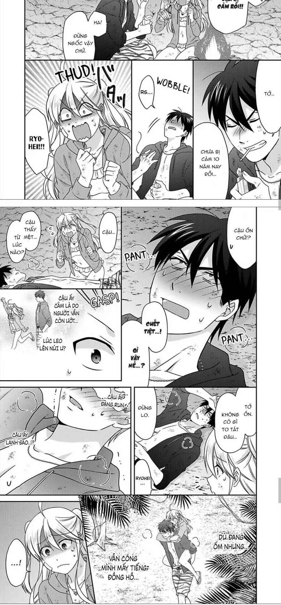 Nyotaika Yankee Gakuen ☆ Ore no Hajimete, Nerawaretemasu. Chapter 43 - Page 8