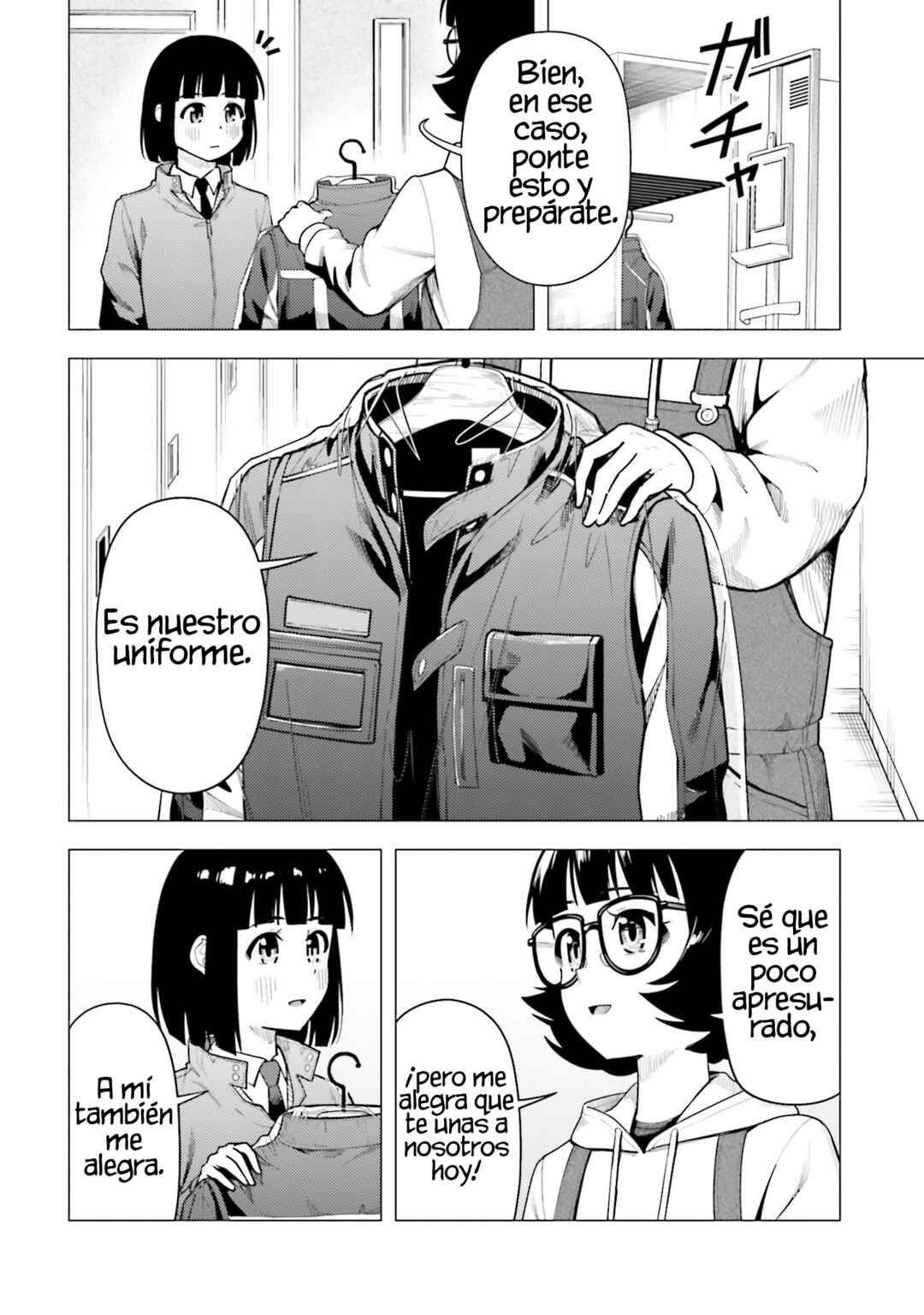 Super Cub Chapter 45 - Page 17