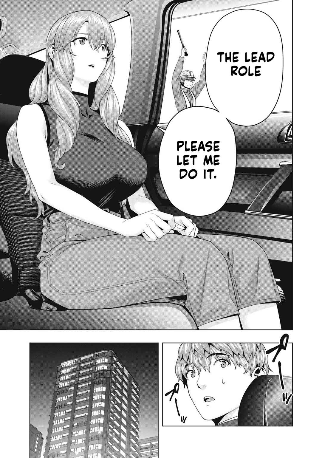 Kanojo no Tomodachi Chapter 109 - Page 8