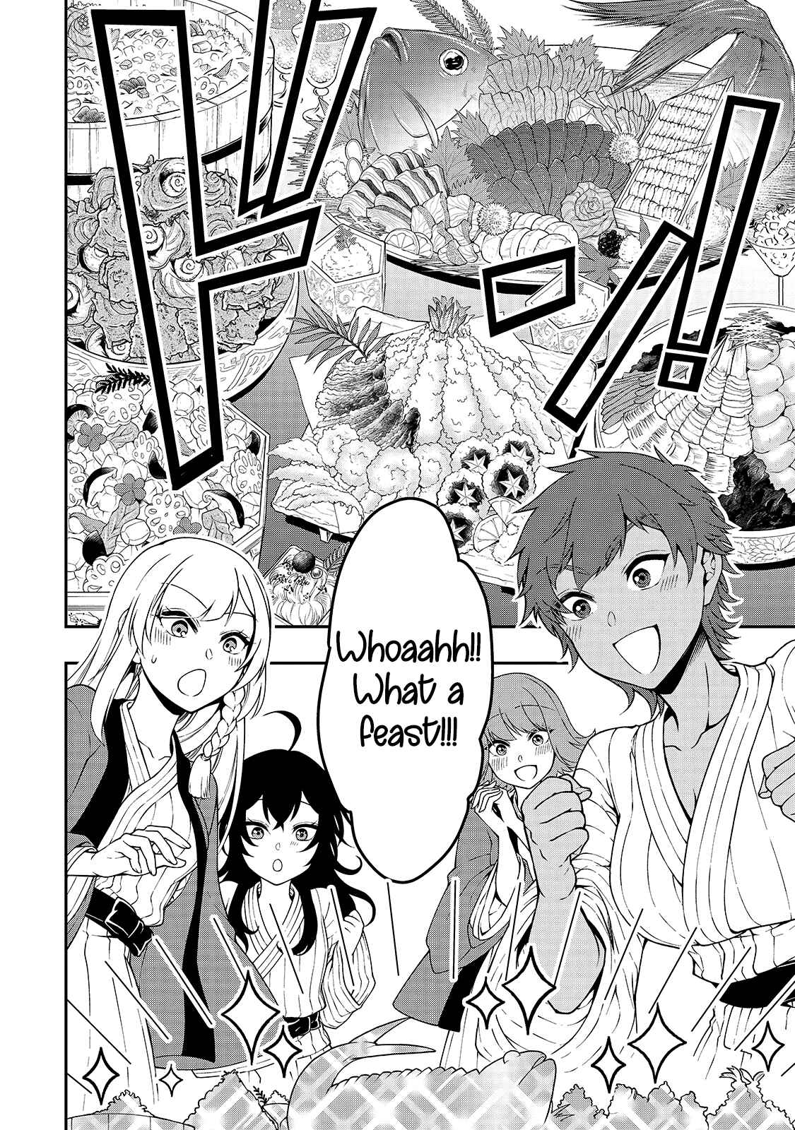Lv2 kara Cheat datta Moto Yuusha Kouho no Mattari Isekai Life Chapter 26 - Page 15
