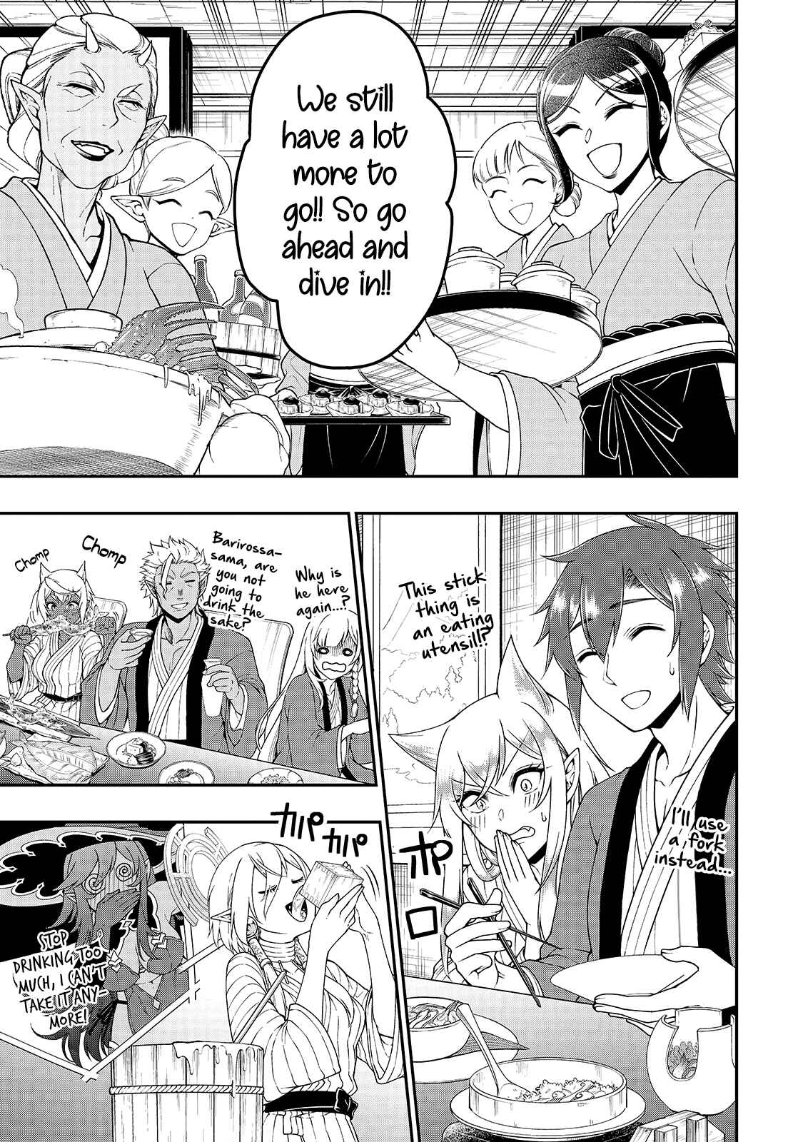 Lv2 kara Cheat datta Moto Yuusha Kouho no Mattari Isekai Life Chapter 26 - Page 16