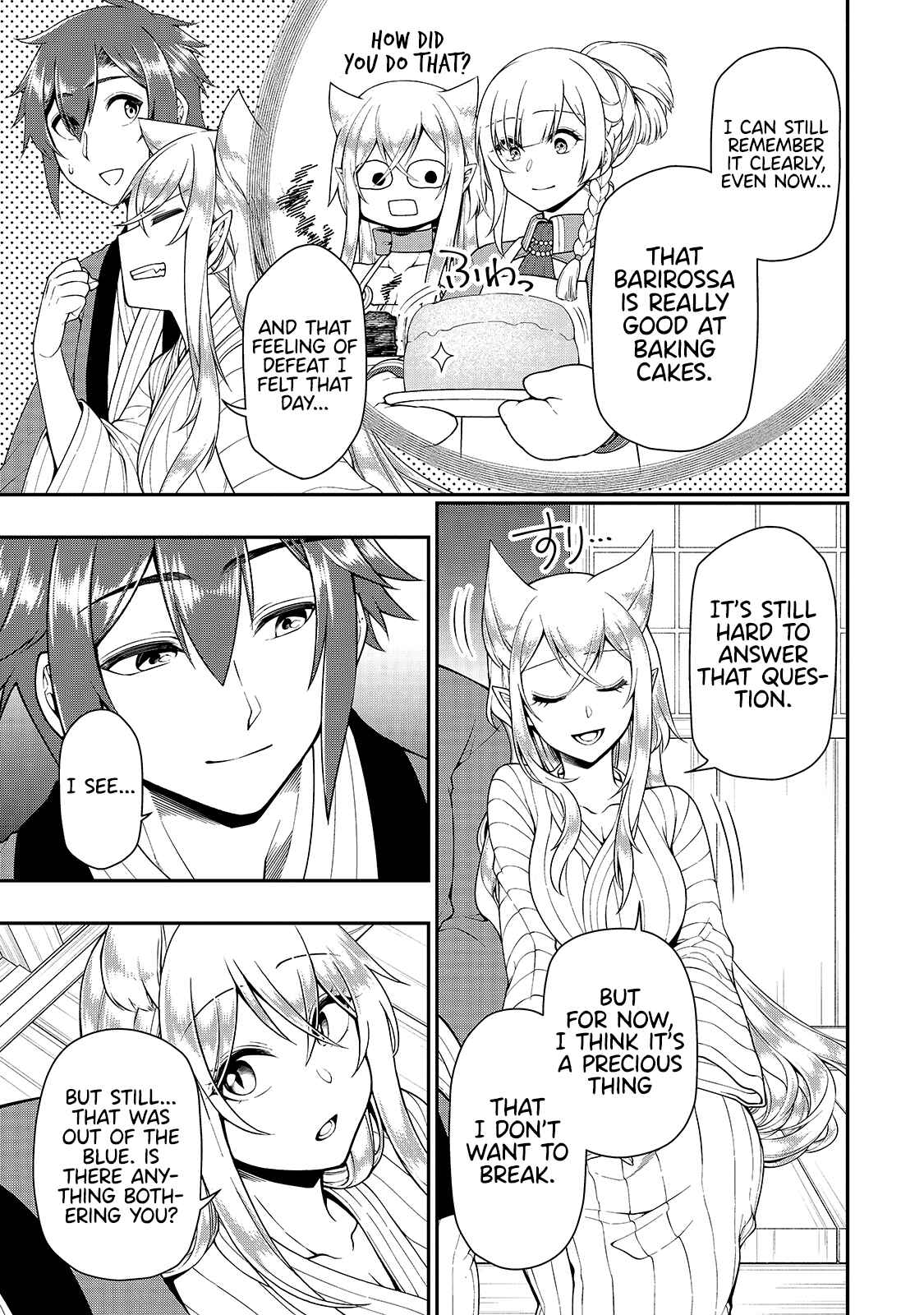 Lv2 kara Cheat datta Moto Yuusha Kouho no Mattari Isekai Life Chapter 26 - Page 22