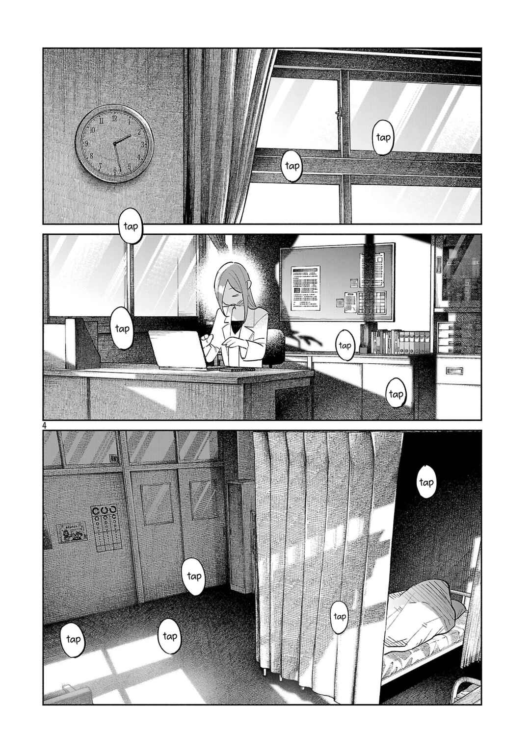 Kimi ni Aisarete Itakatta Chapter 71 - Page 4