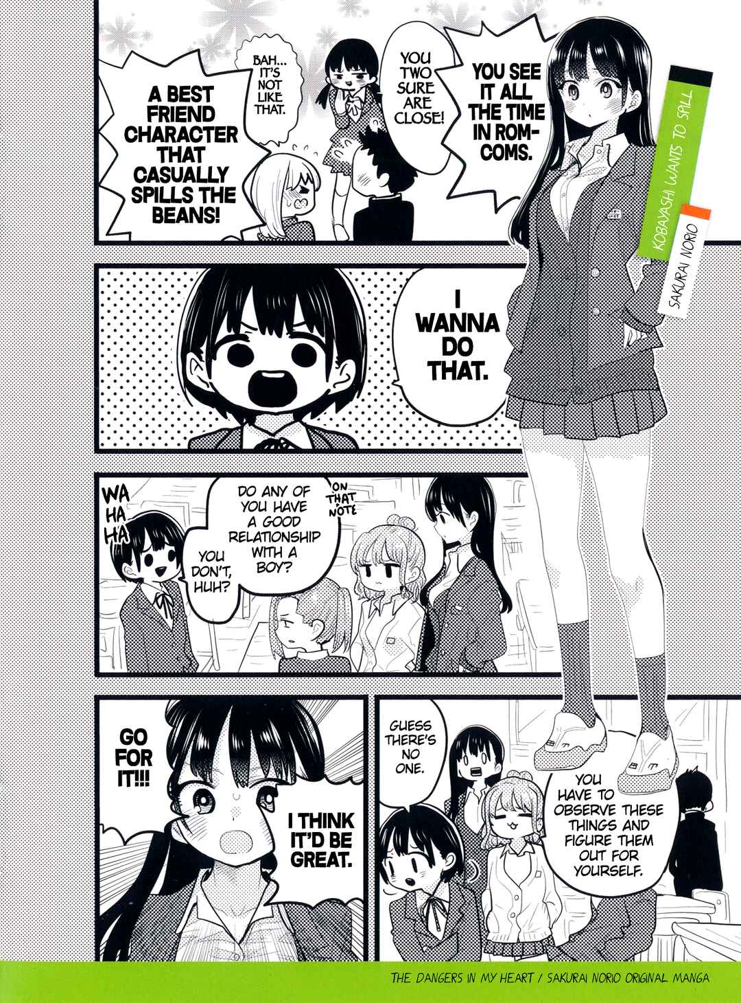 Boku no Kokoro no Yabai Yatsu Chapter 125.2 - Page 2