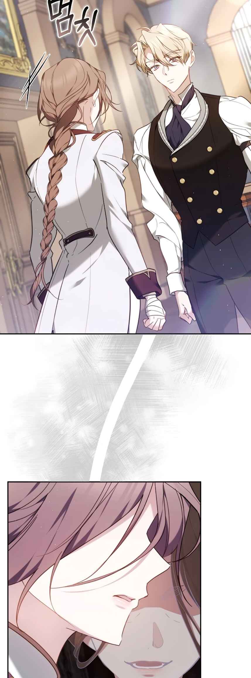 Geu Angnyeo ga Geom eun Deun Yuyu Chapter 4 - Page 13