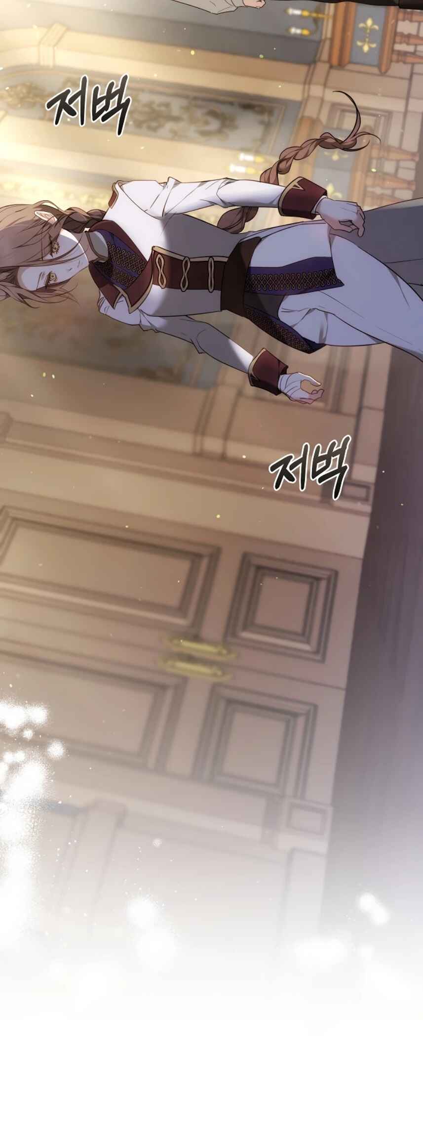 Geu Angnyeo ga Geom eun Deun Yuyu Chapter 4 - Page 15