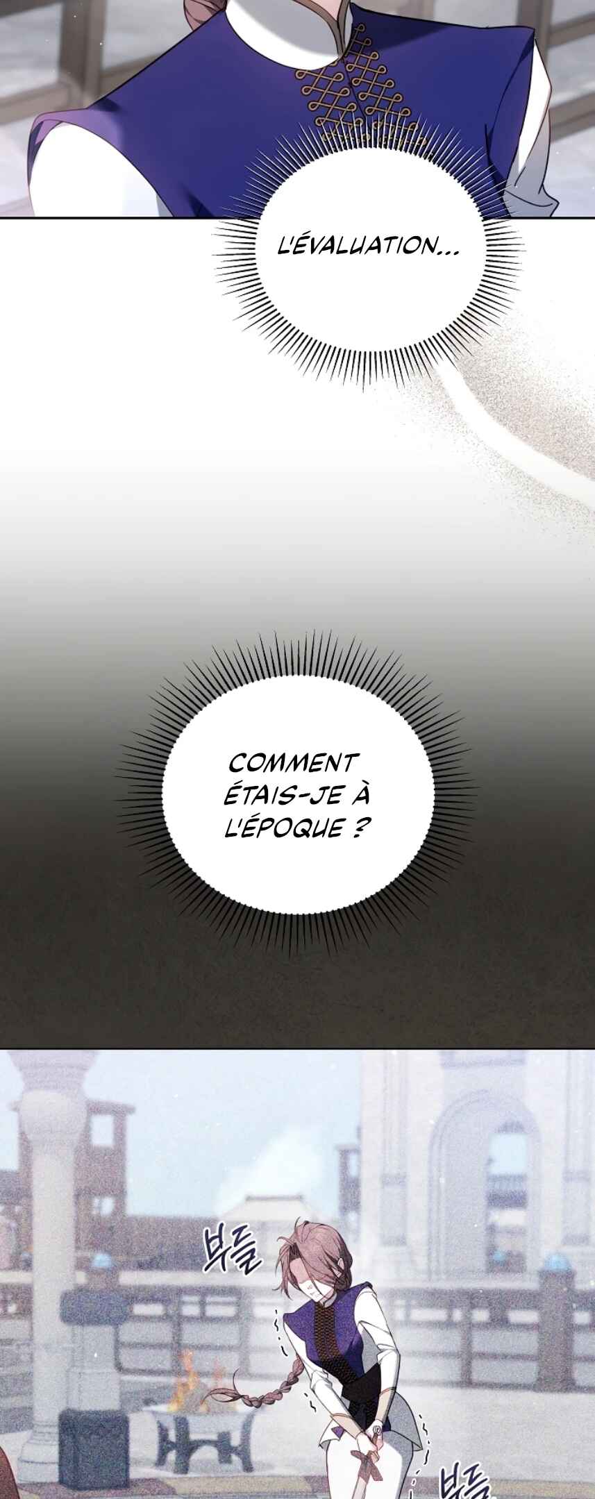 Geu Angnyeo ga Geom eun Deun Yuyu Chapter 4 - Page 21