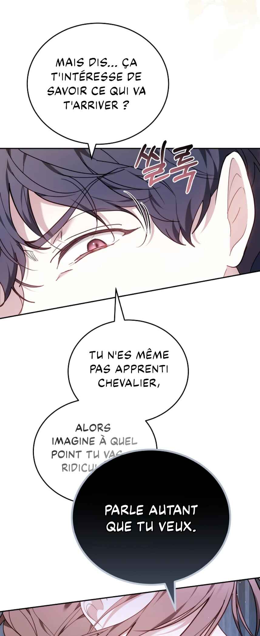 Geu Angnyeo ga Geom eun Deun Yuyu Chapter 4 - Page 37