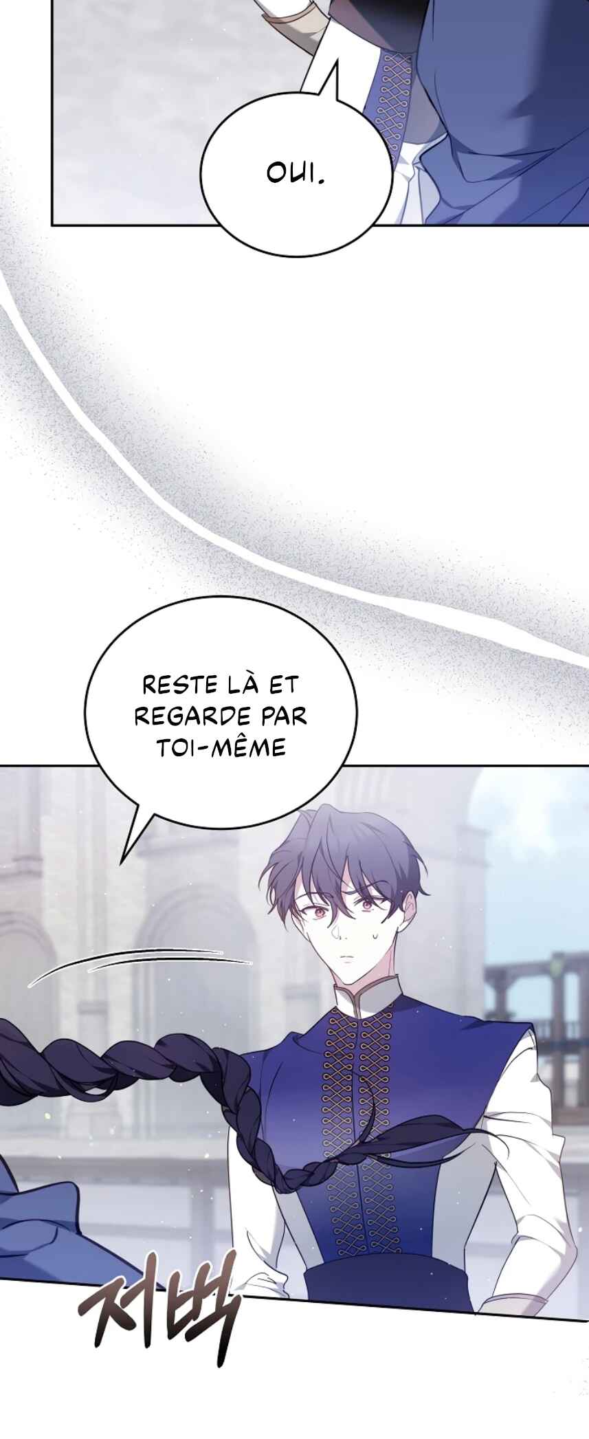 Geu Angnyeo ga Geom eun Deun Yuyu Chapter 4 - Page 42