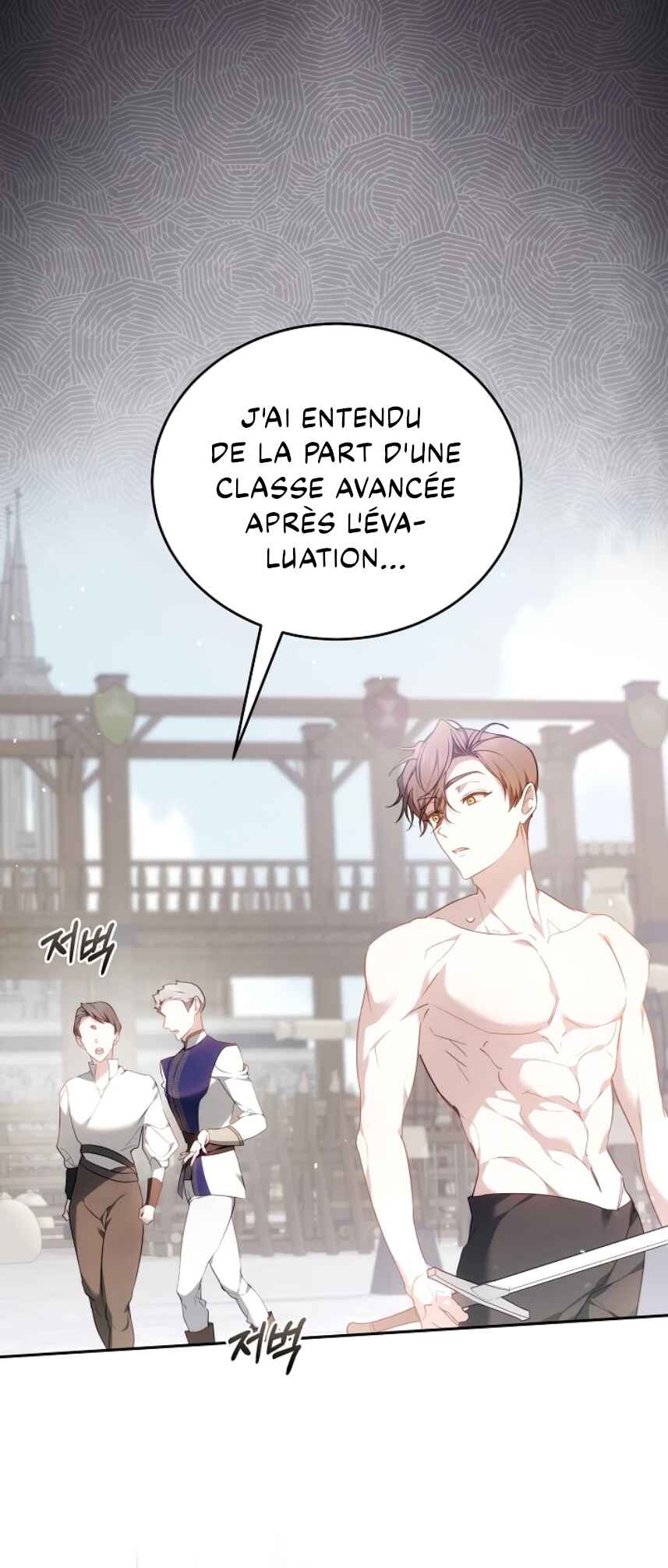 Geu Angnyeo ga Geom eun Deun Yuyu Chapter 4 - Page 73