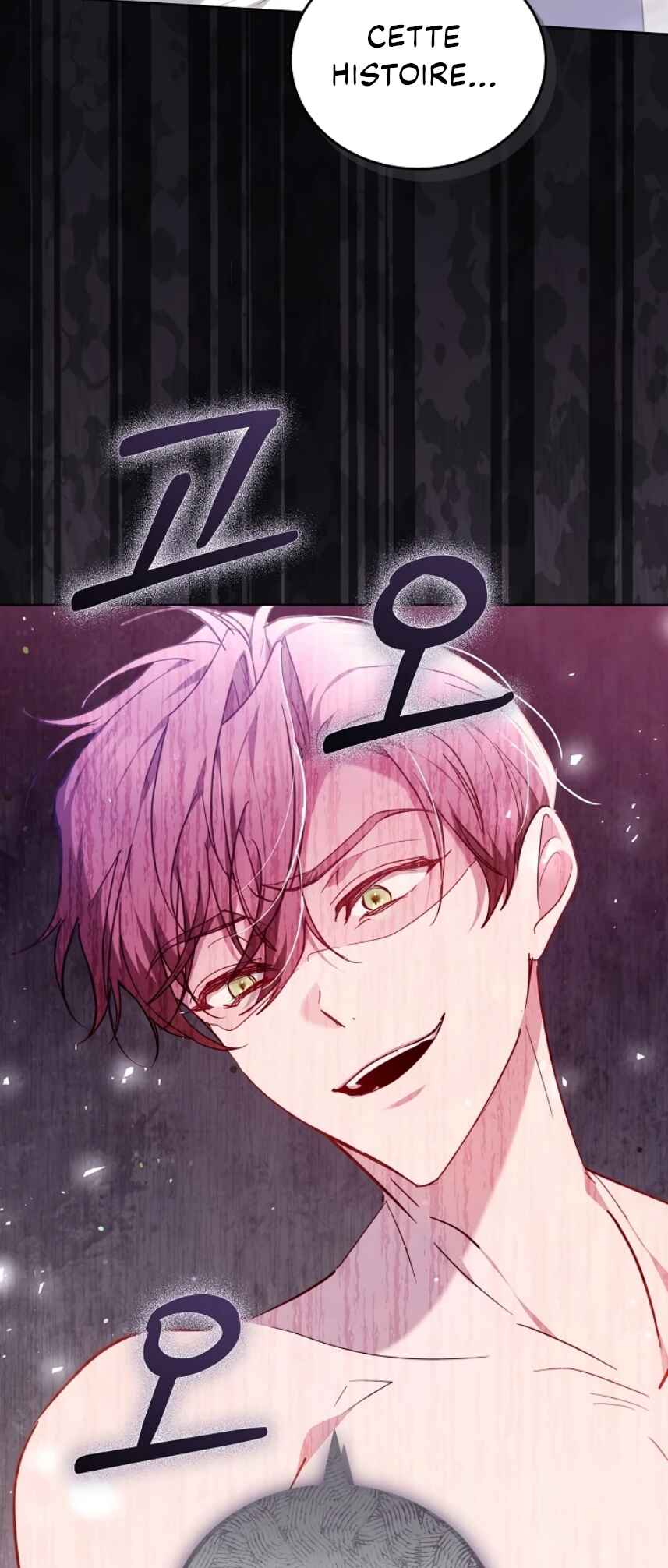 Geu Angnyeo ga Geom eun Deun Yuyu Chapter 4 - Page 76