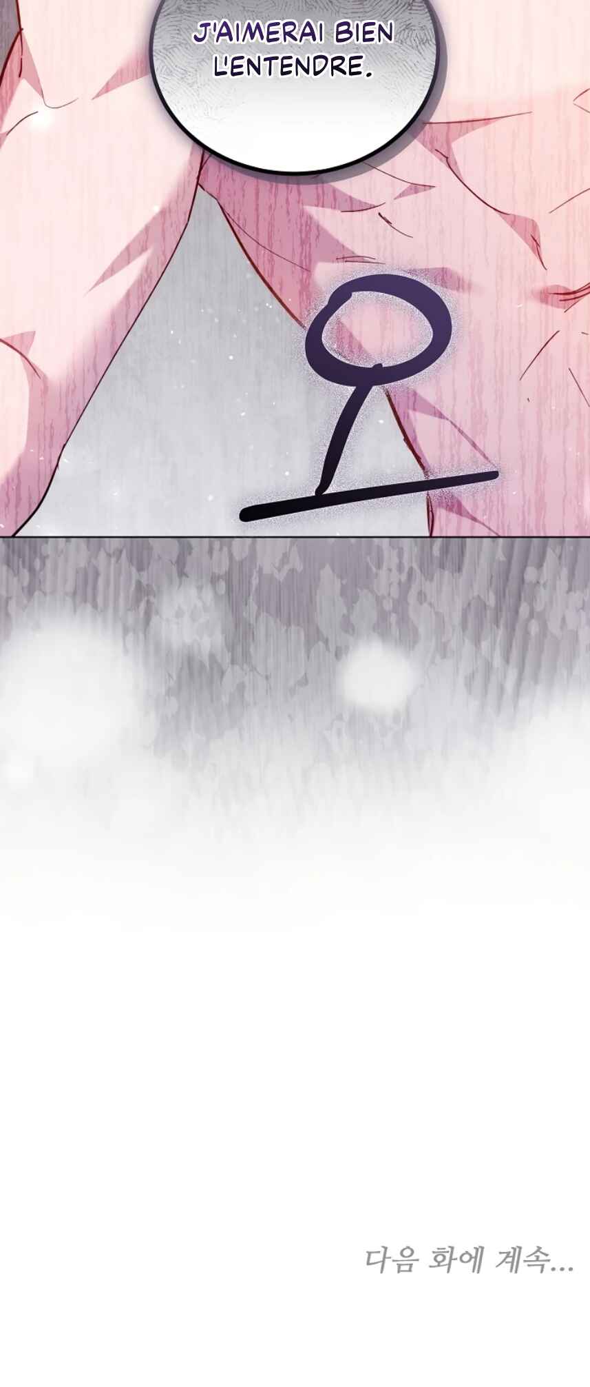 Geu Angnyeo ga Geom eun Deun Yuyu Chapter 4 - Page 77