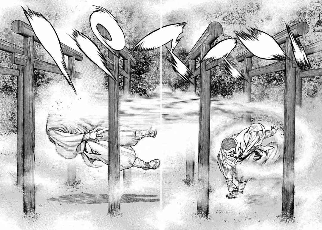Tough Chapter 400 - Page 13