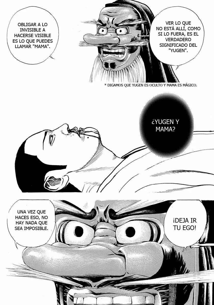 Tough Chapter 400 - Page 15