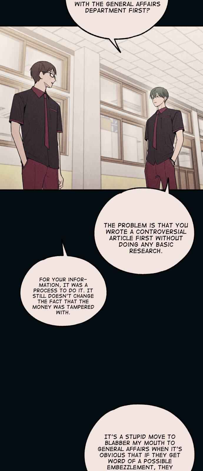 Yeon-u ui Sunjeong Chapter 55 - Page 15