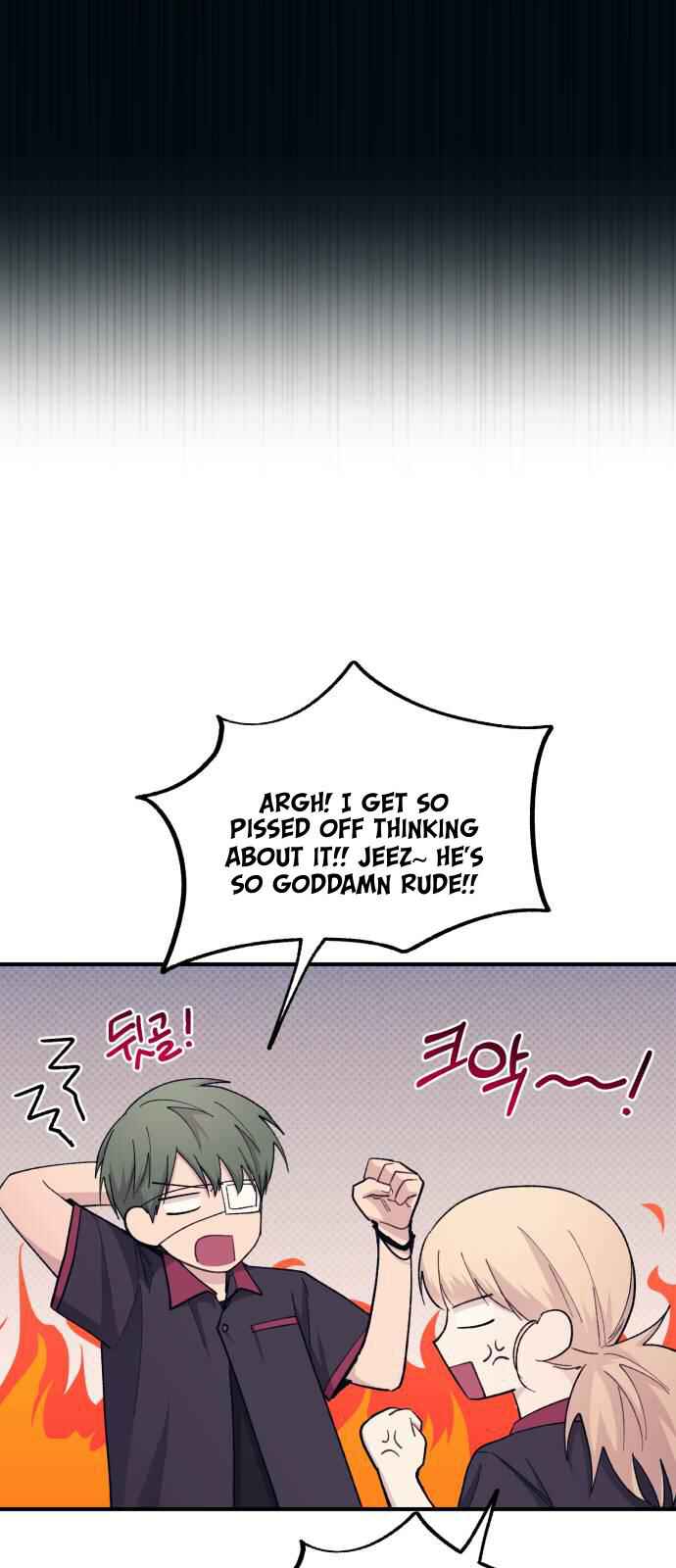 Yeon-u ui Sunjeong Chapter 55 - Page 19