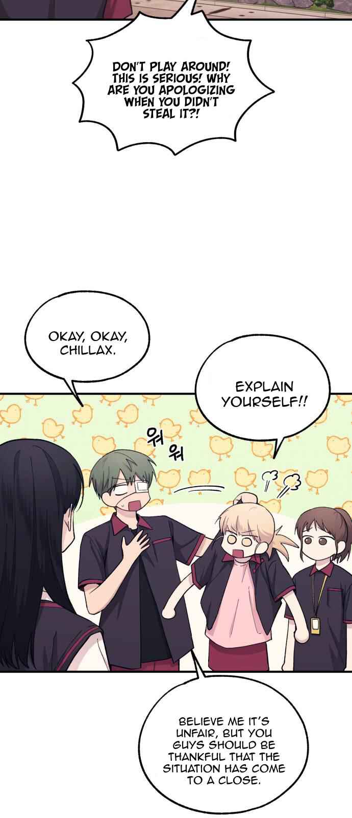 Yeon-u ui Sunjeong Chapter 55 - Page 3