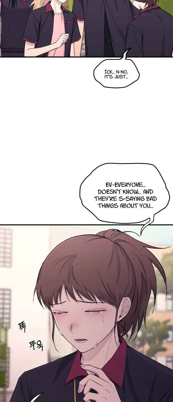 Yeon-u ui Sunjeong Chapter 55 - Page 31