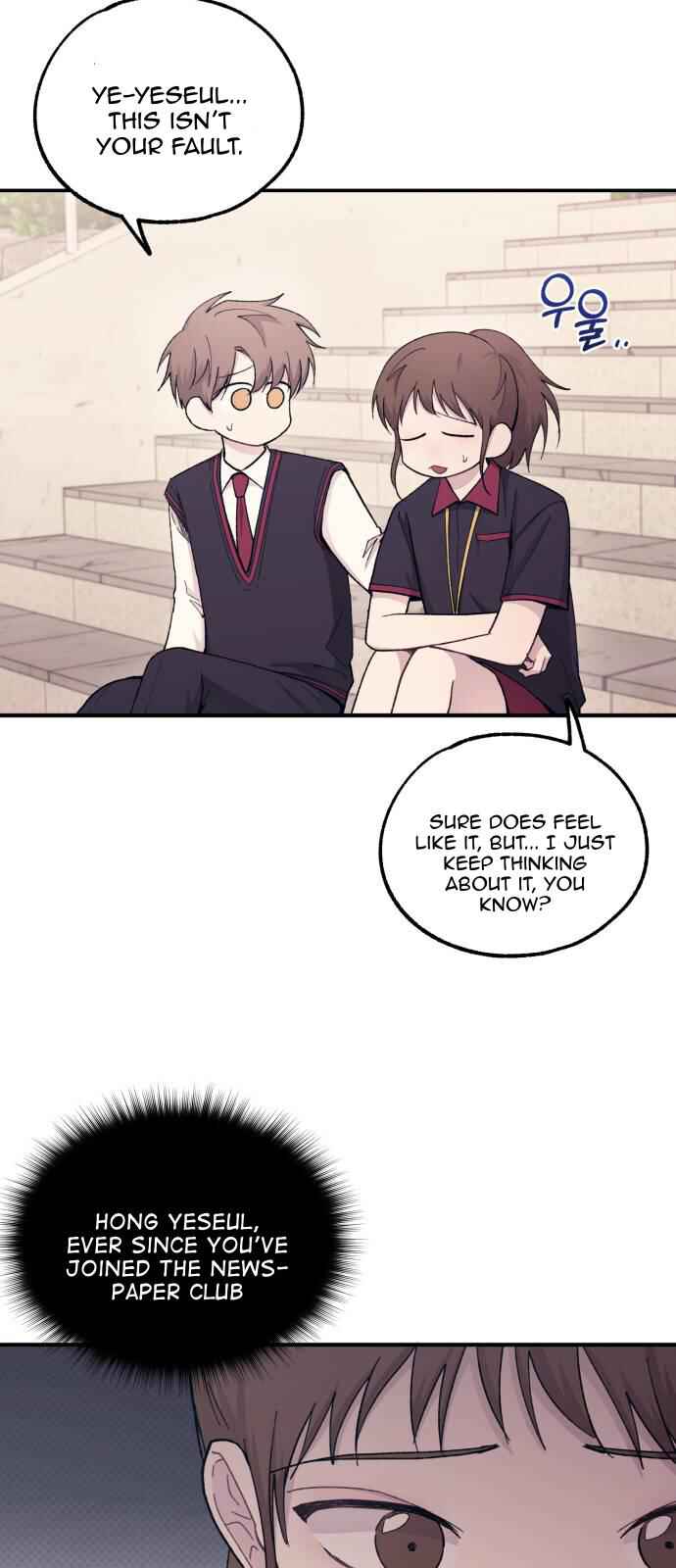 Yeon-u ui Sunjeong Chapter 55 - Page 42