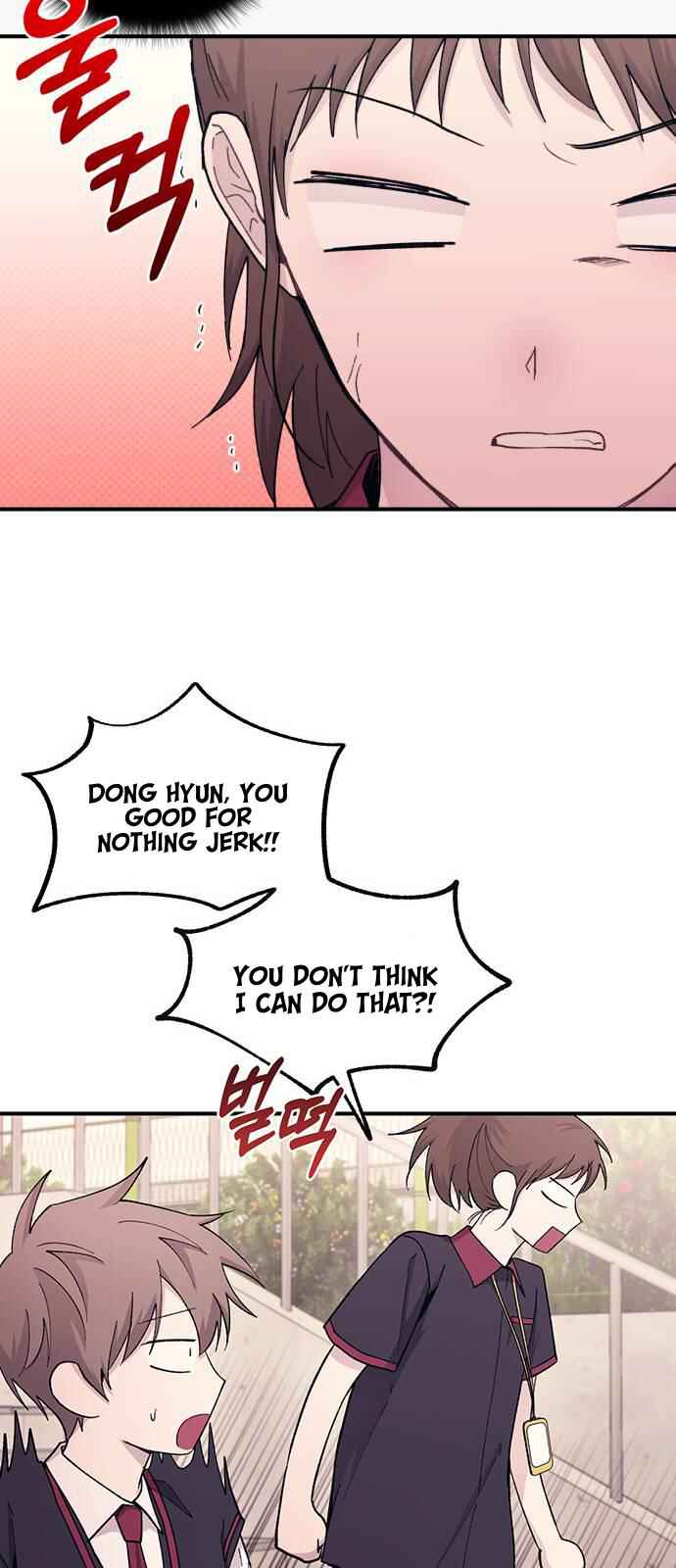 Yeon-u ui Sunjeong Chapter 55 - Page 45