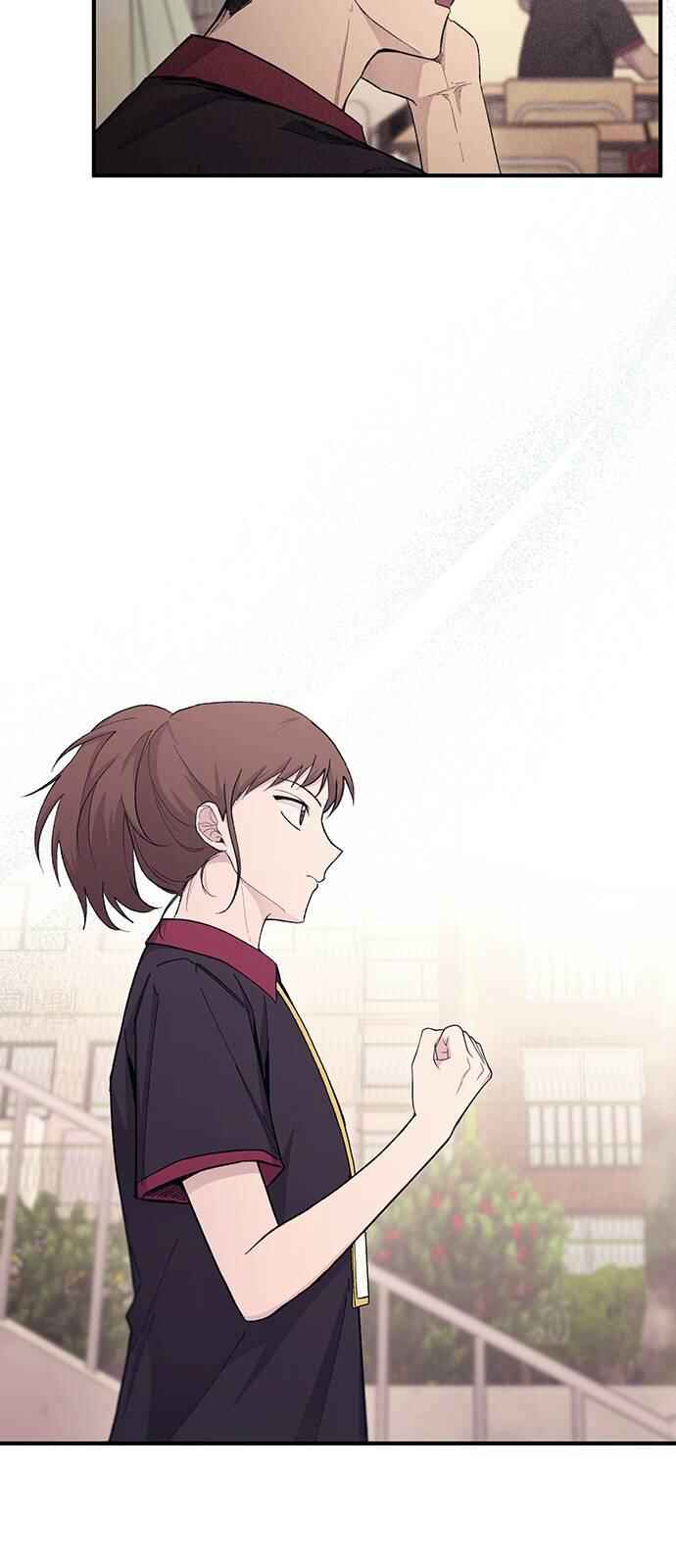 Yeon-u ui Sunjeong Chapter 55 - Page 51