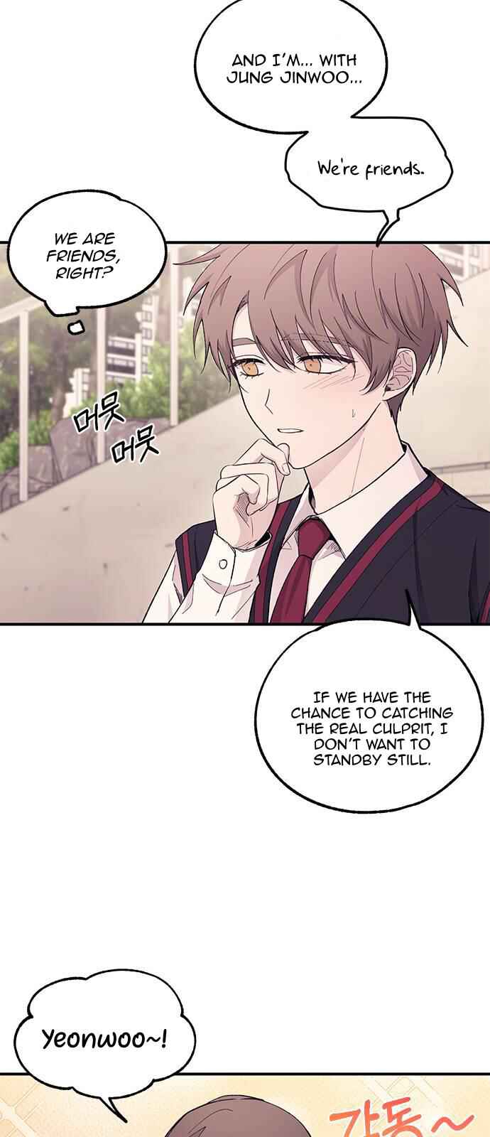 Yeon-u ui Sunjeong Chapter 55 - Page 54