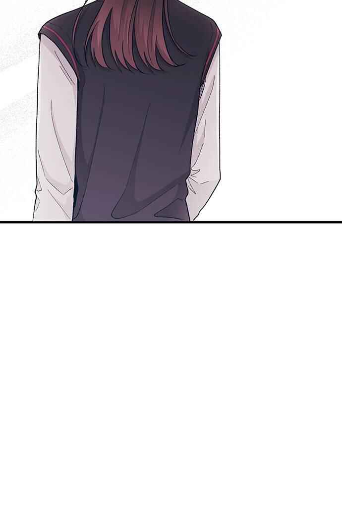 Yeon-u ui Sunjeong Chapter 55 - Page 59