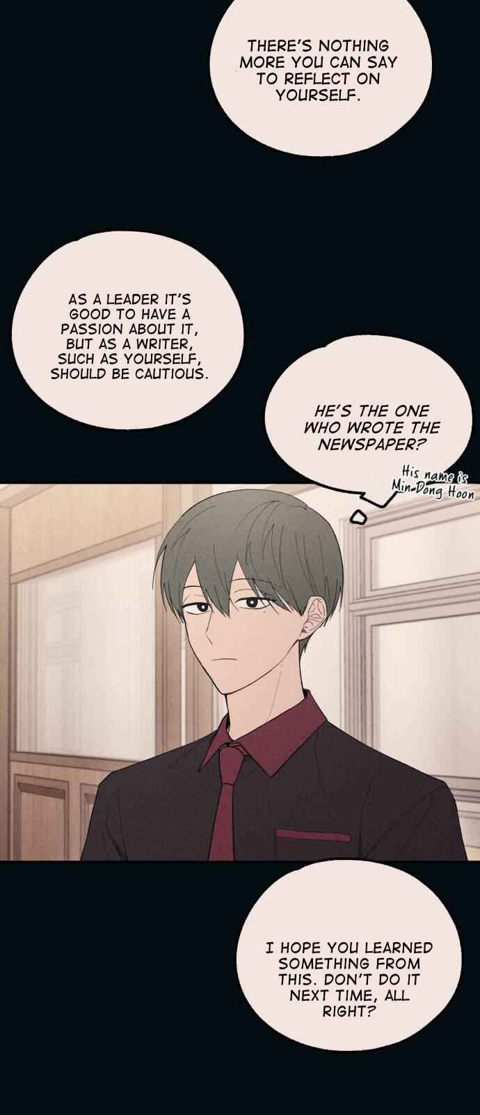 Yeon-u ui Sunjeong Chapter 55 - Page 9