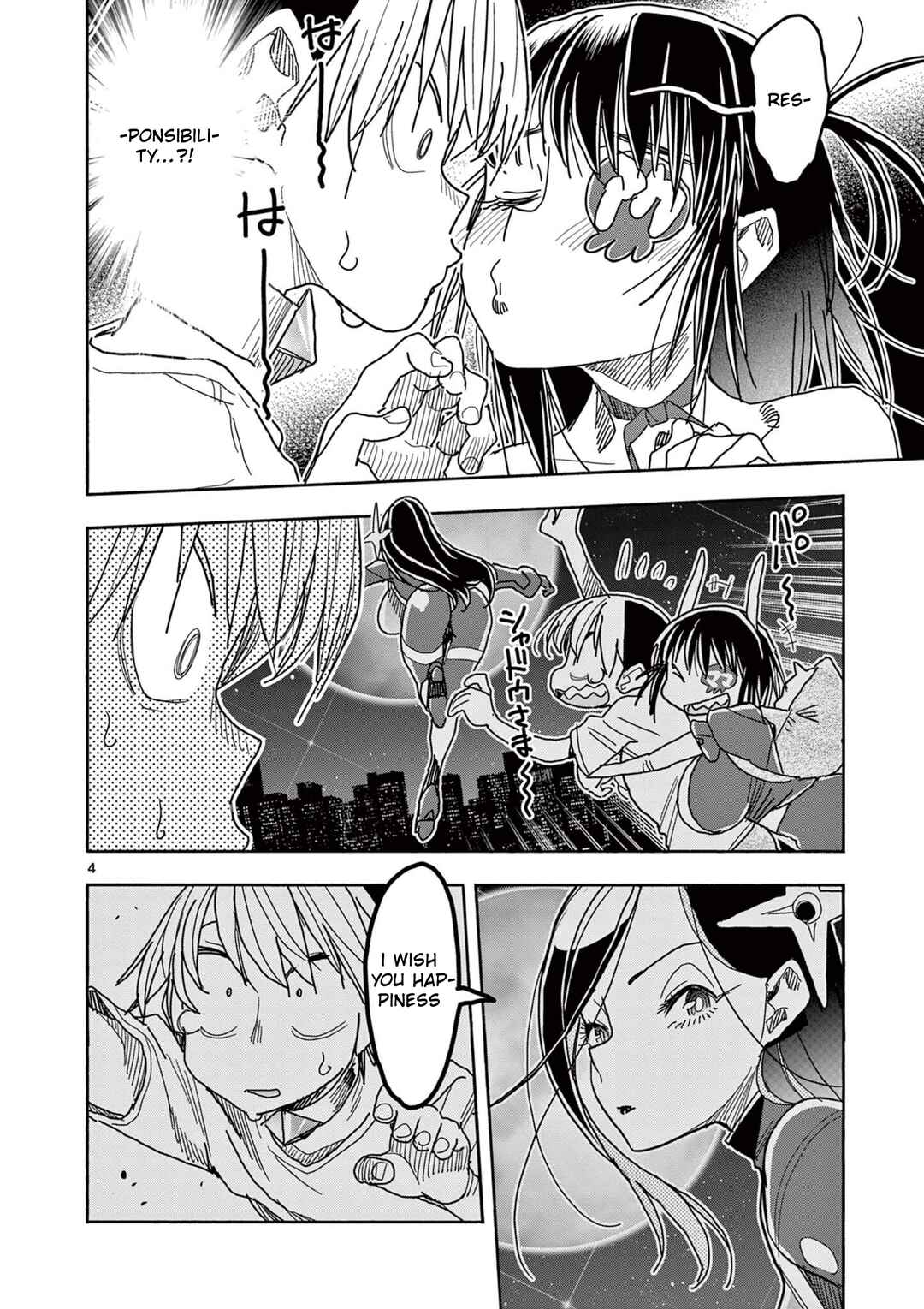 Hero Girl × Healer Boy: Touch or Death Chapter 56 - Page 5