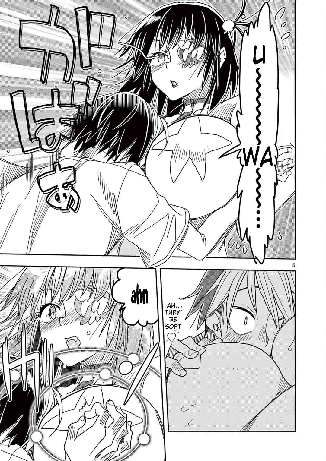 Hero Girl × Healer Boy: Touch or Death Chapter 56 - Page 6
