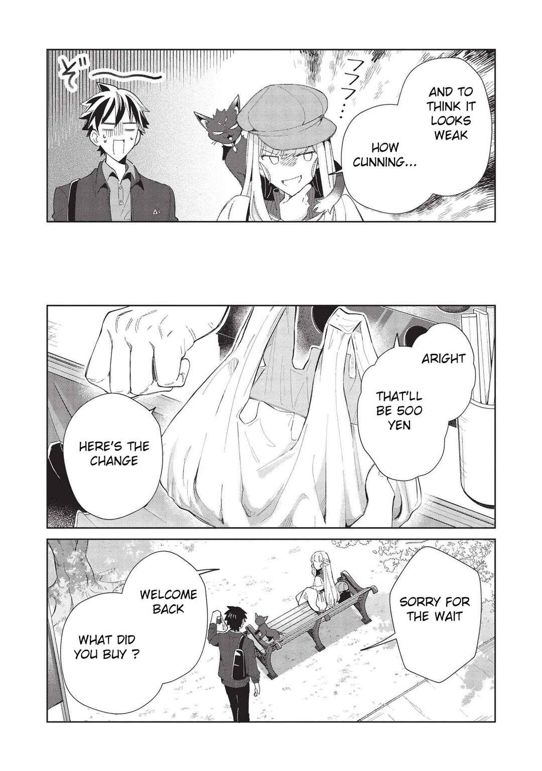 Nihon e Youkoso Elf-san. Chapter 39 - Page 13