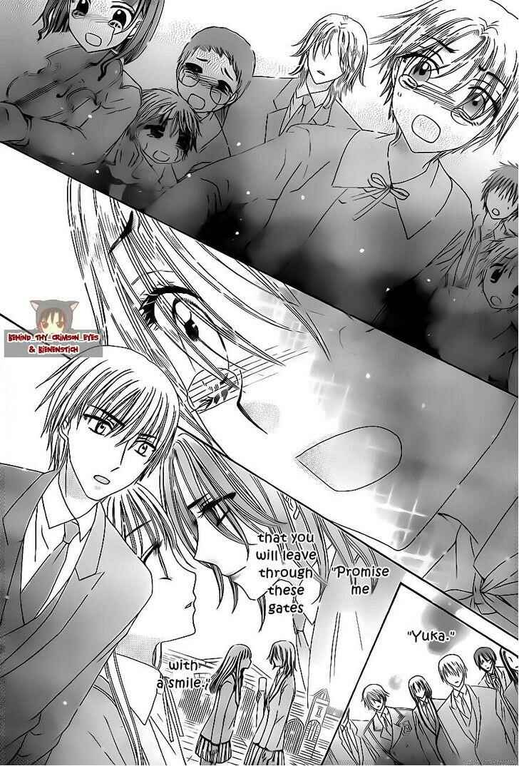 Gakuen Alice Chapter 177 - Page 15