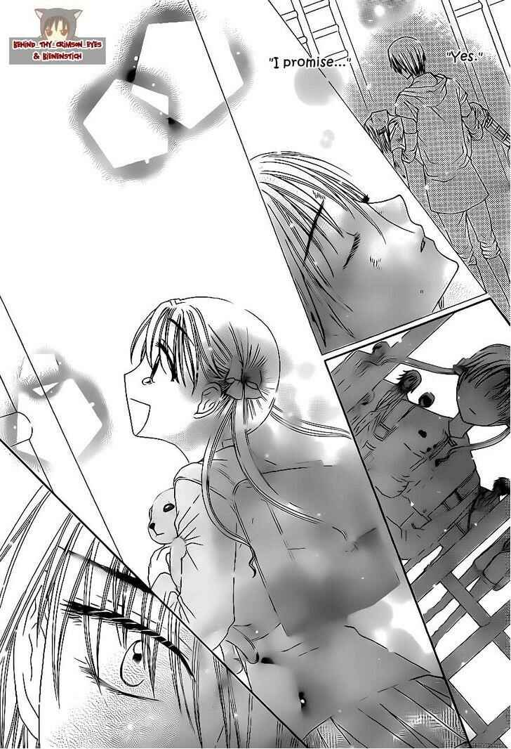 Gakuen Alice Chapter 177 - Page 16