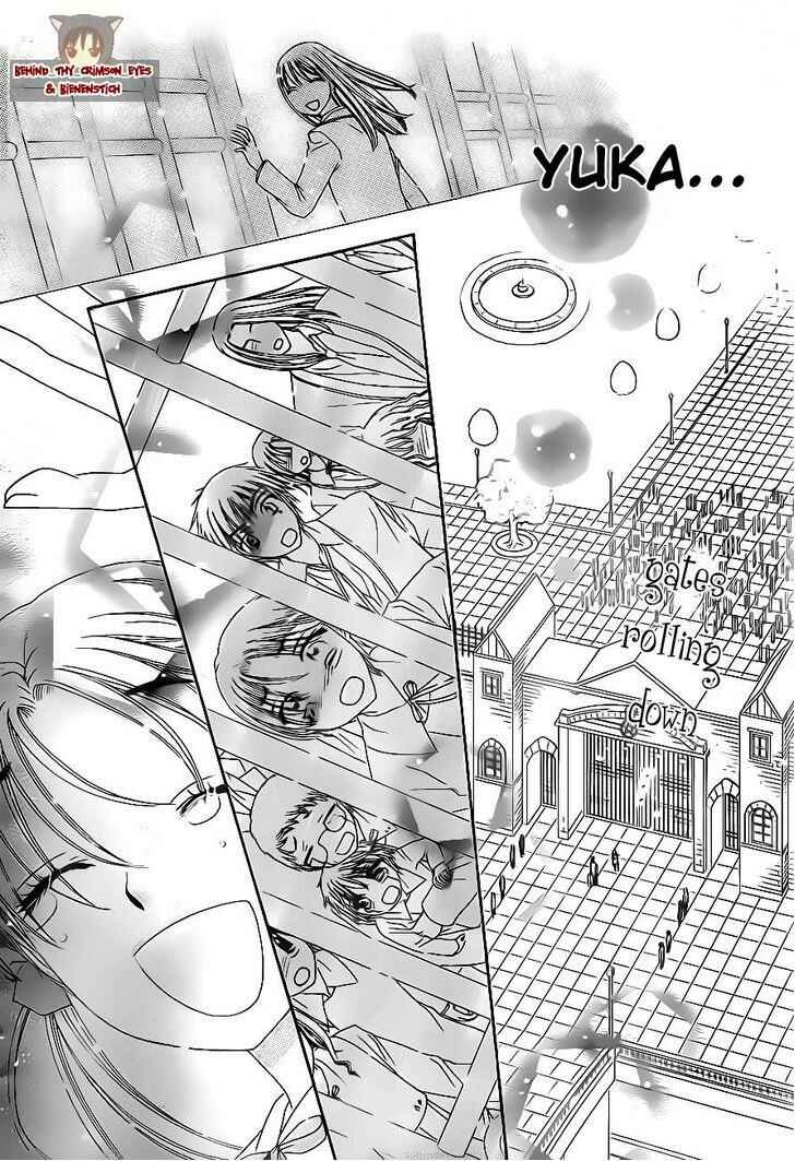 Gakuen Alice Chapter 177 - Page 17