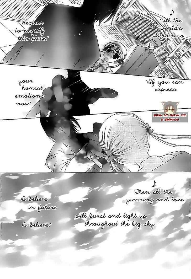 Gakuen Alice Chapter 177 - Page 20