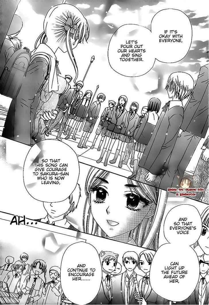 Gakuen Alice Chapter 177 - Page 6