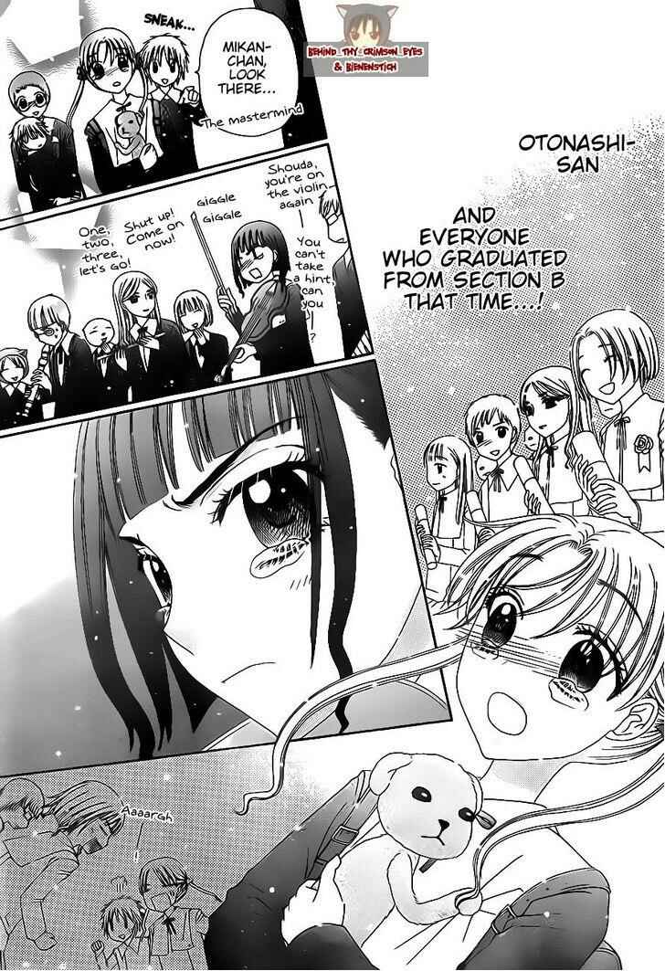Gakuen Alice Chapter 177 - Page 7