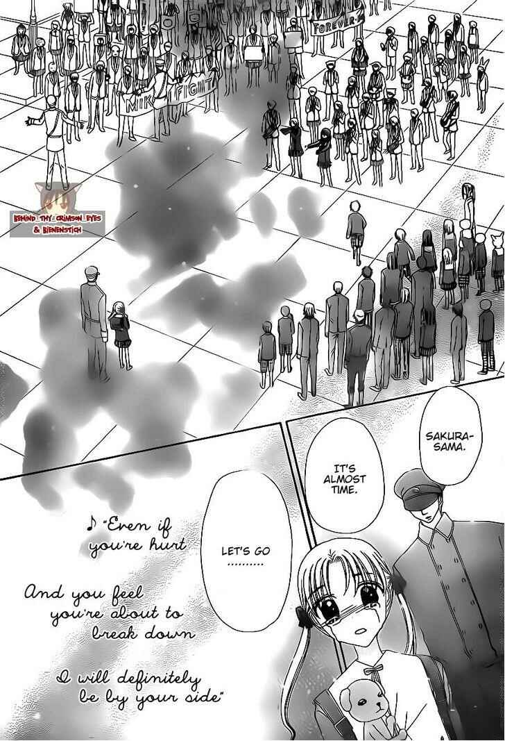 Gakuen Alice Chapter 177 - Page 9