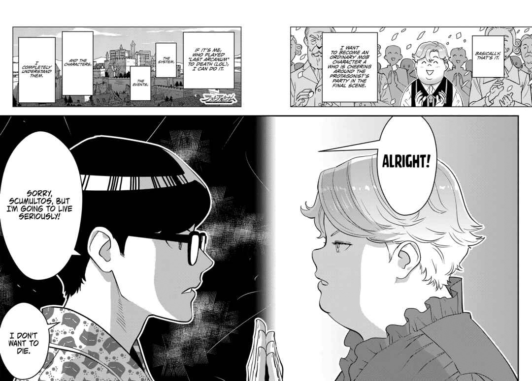 Kuzulesse Oblige - 18-kin Game Sekai no Kuzu Akuyaku ni Tensei Shiteshimatta Ore wa, Gensaku Chishiki no Chikara de Doushite mo Mob Jinsei wo Tsukami Toritai Chapter 1 - Page 27